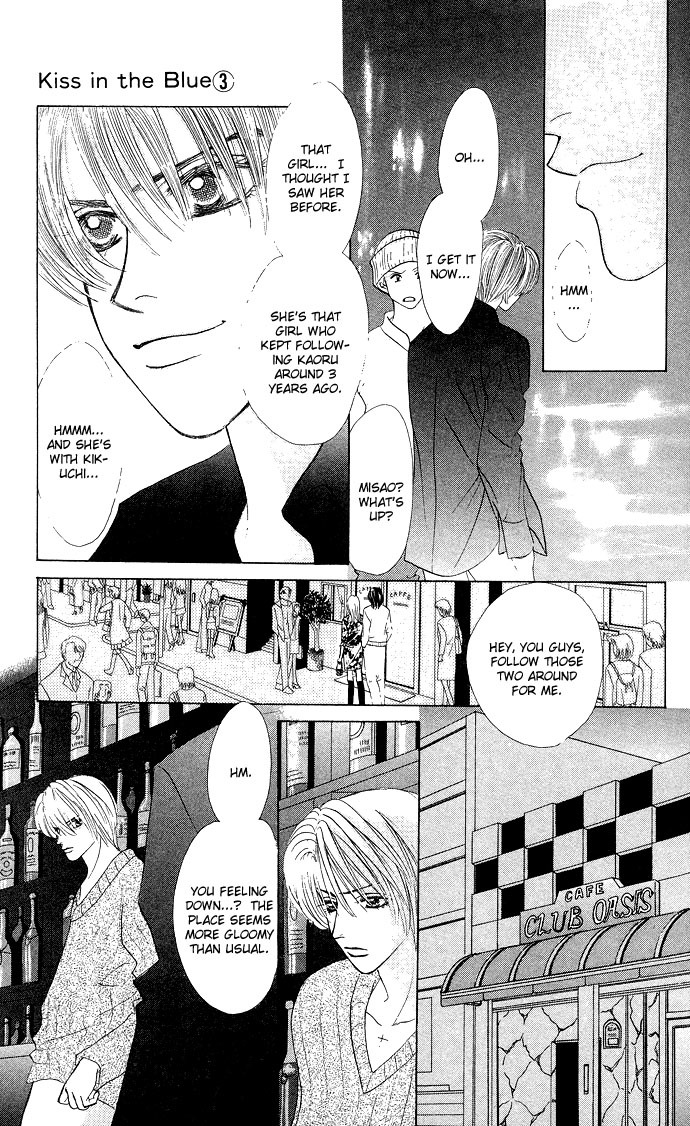 Kiss in the Blue Chapter 17 page 22 - Chapter 17