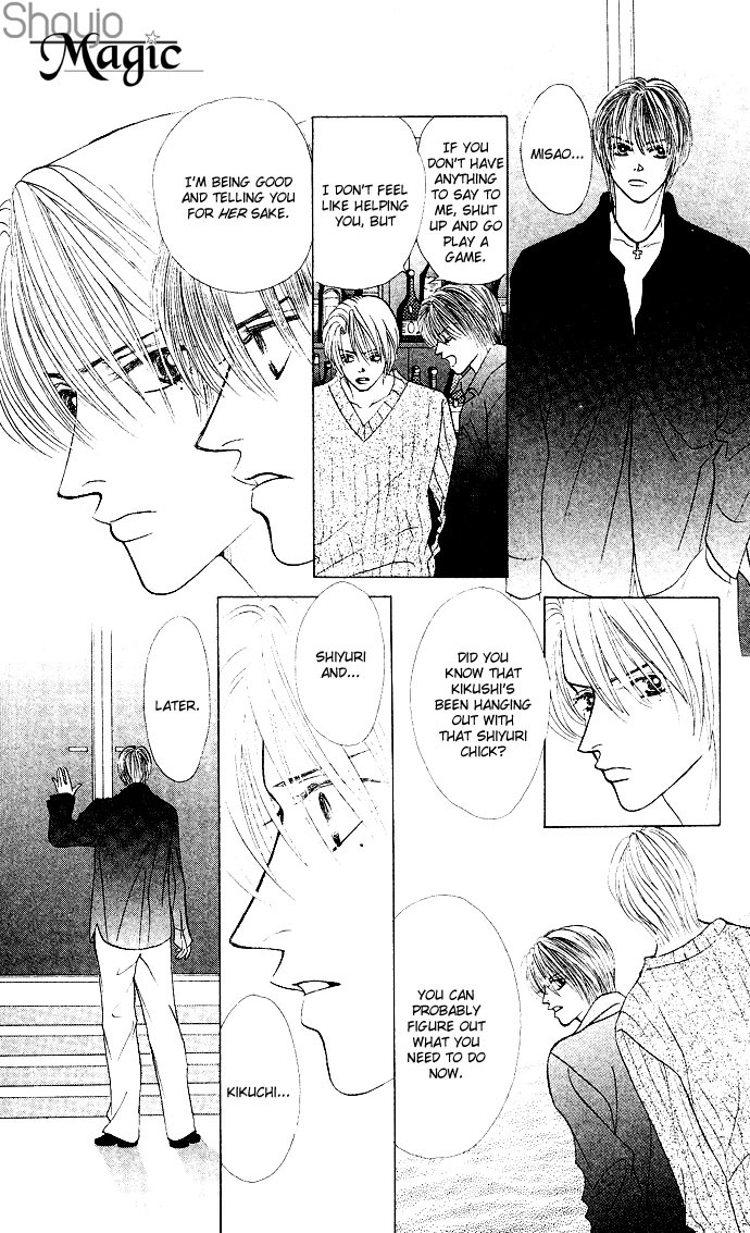 Kiss in the Blue Chapter 17 page 23 - Chapter 17