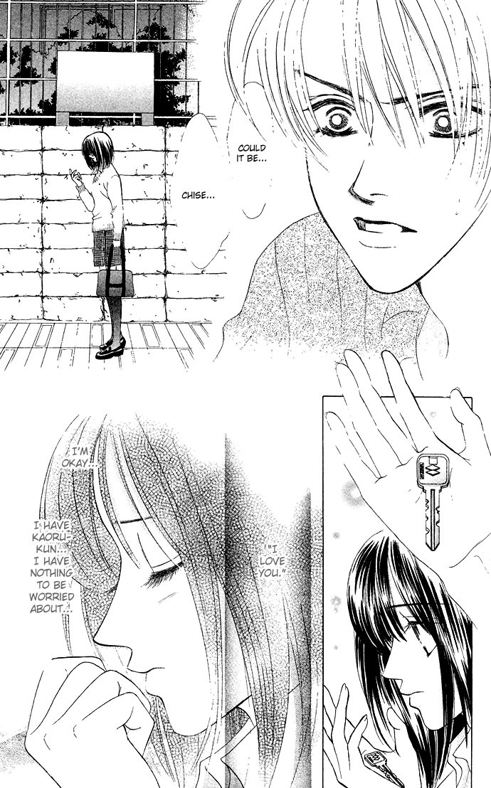 Kiss in the Blue Chapter 17 page 24 - Chapter 17