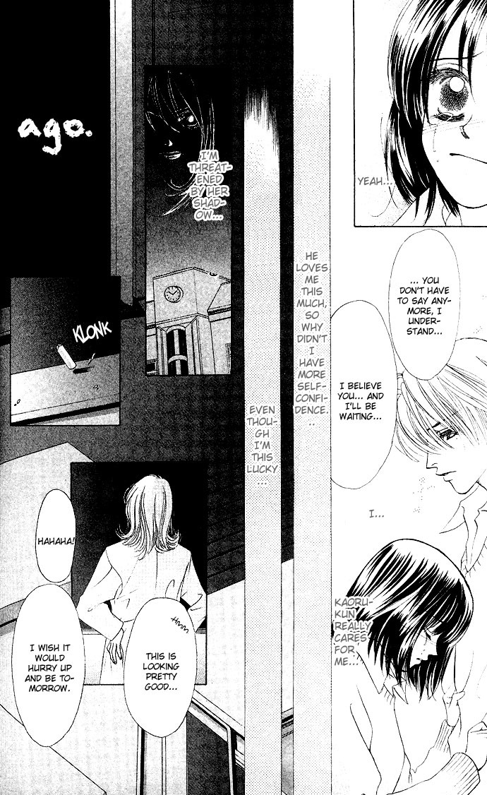 Kiss in the Blue Chapter 17 page 3 - Chapter 17