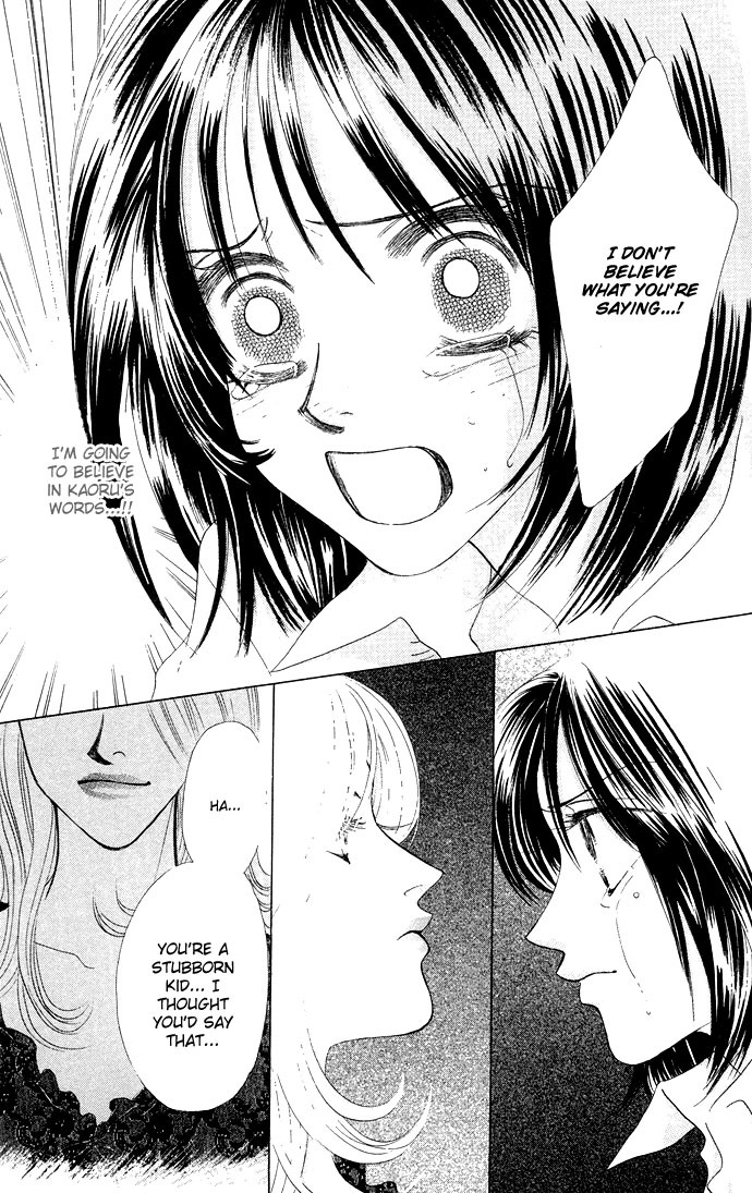 Kiss in the Blue Chapter 17 page 30 - Chapter 17