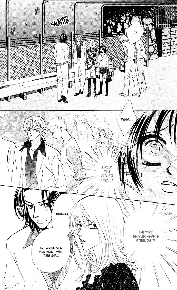 Kiss in the Blue Chapter 17 page 31 - Chapter 17