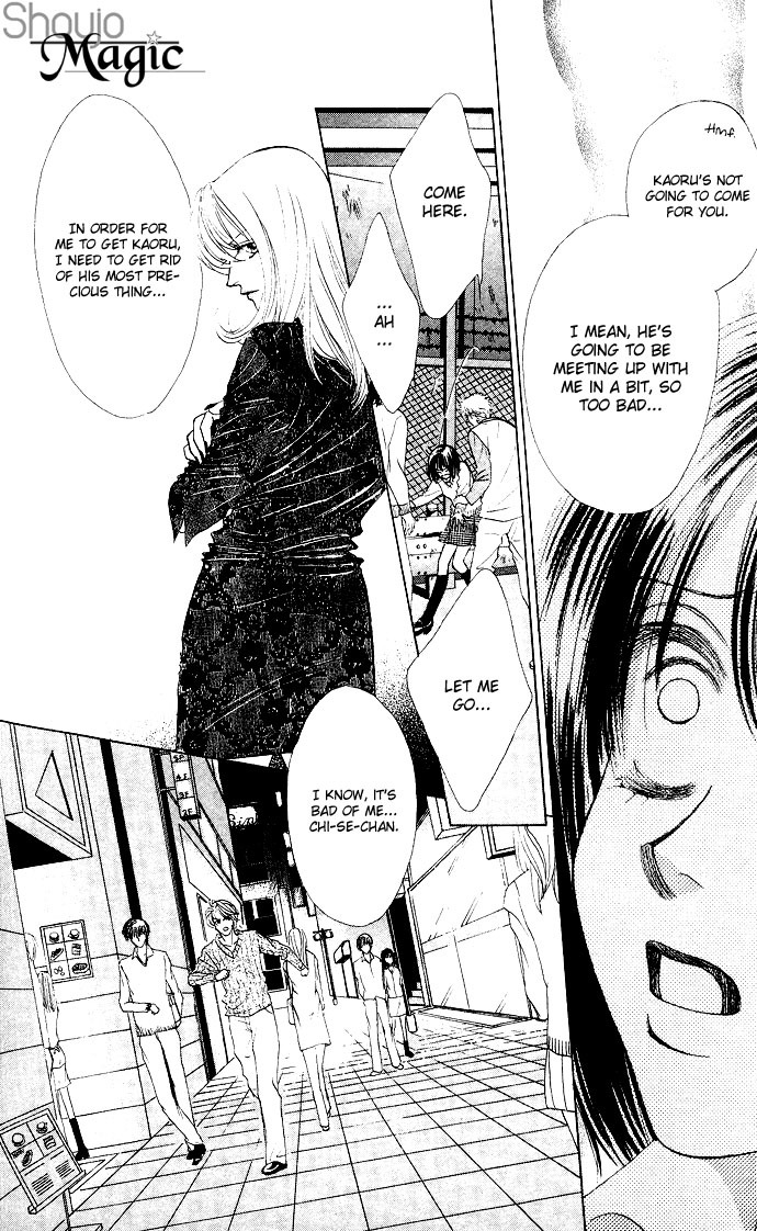 Kiss in the Blue Chapter 17 page 33 - Chapter 17