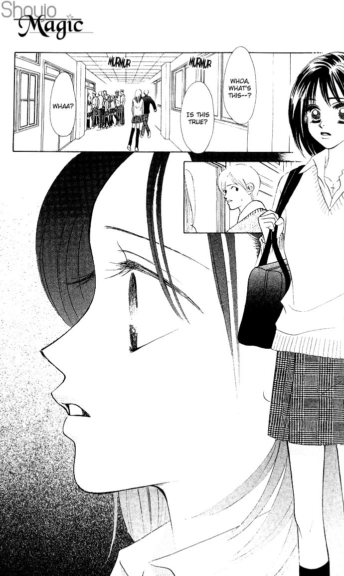 Kiss in the Blue Chapter 17 page 5 - Chapter 17