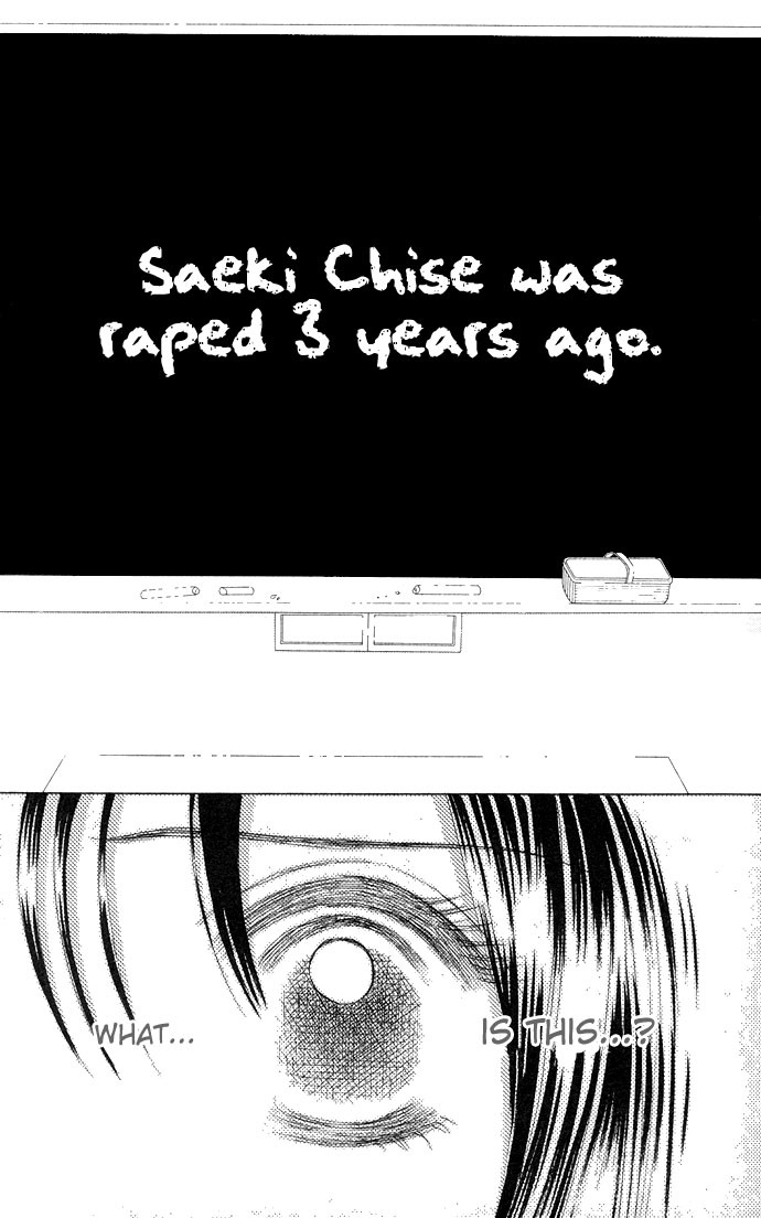 Kiss in the Blue Chapter 17 page 6 - Chapter 17