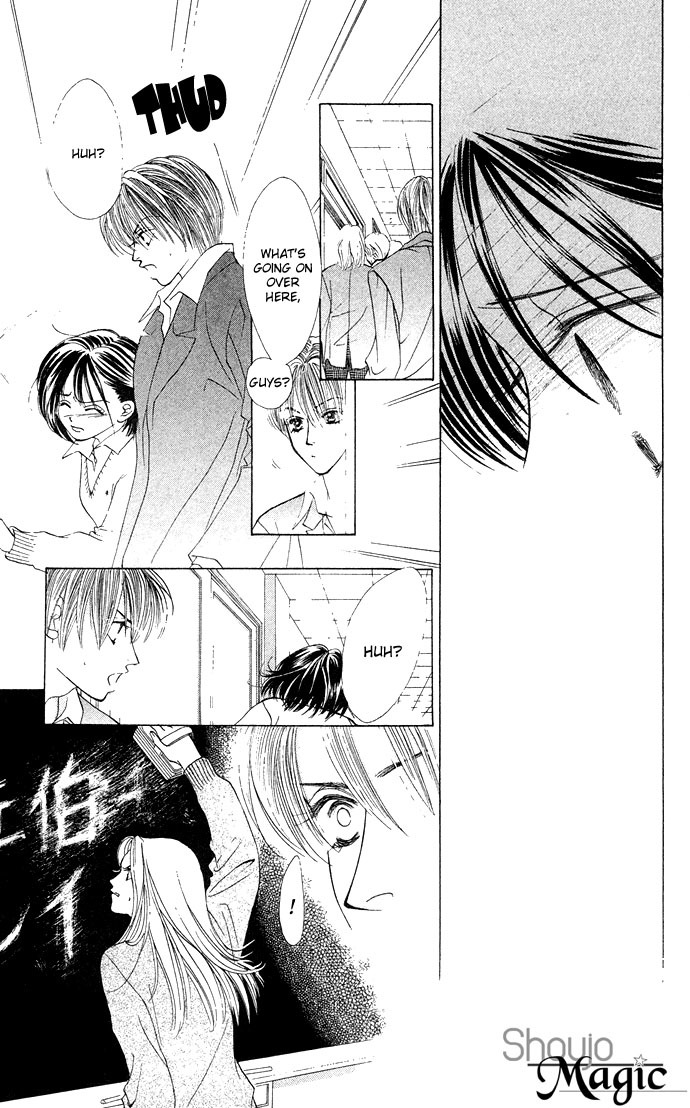 Kiss in the Blue Chapter 17 page 8 - Chapter 17