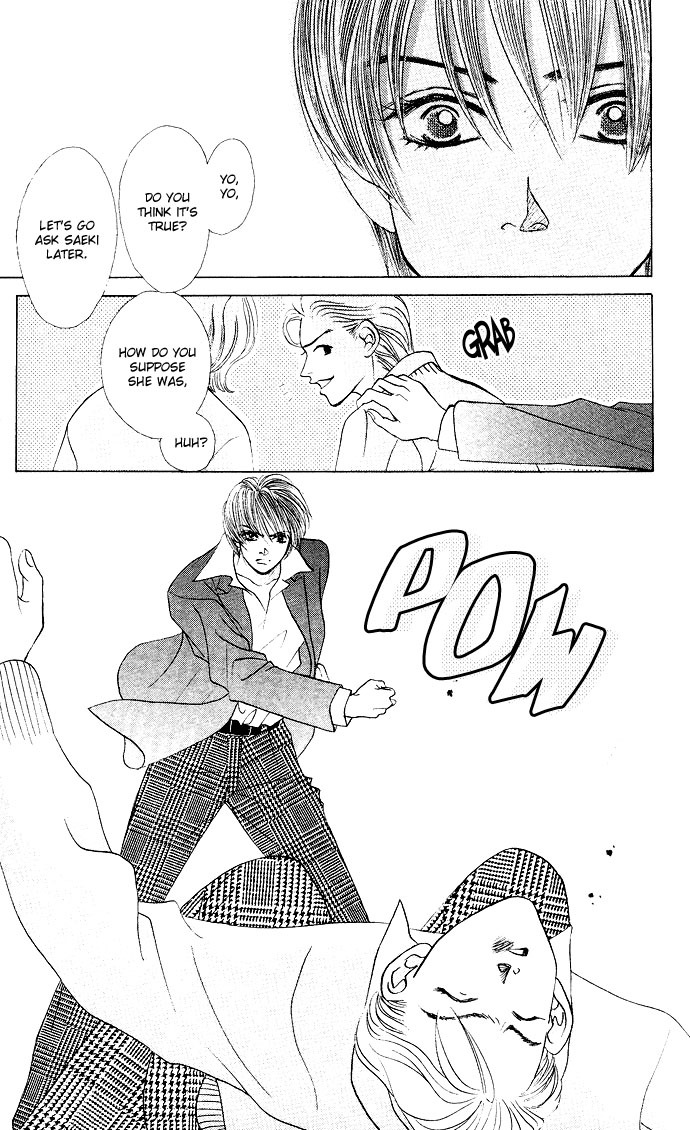 Kiss in the Blue Chapter 17 page 9 - Chapter 17