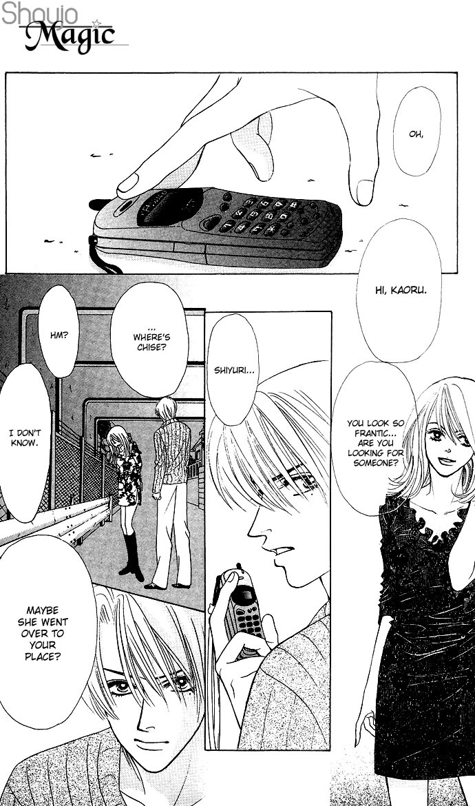 Kiss in the Blue Chapter 18 page 13 - Chapter 18