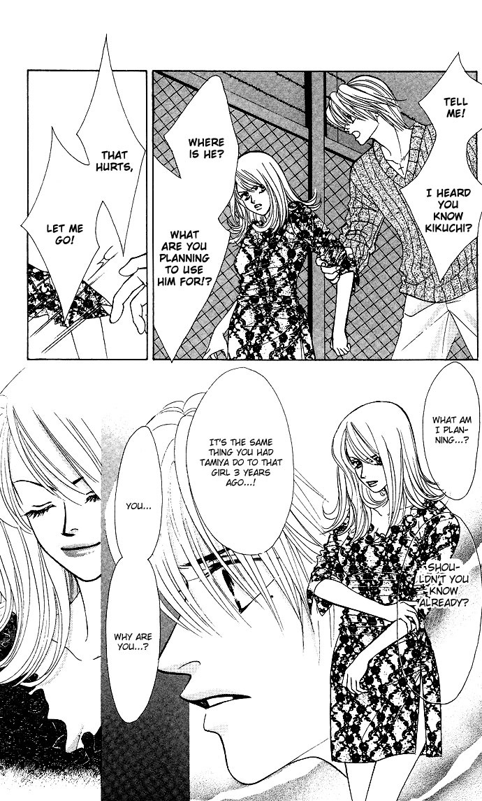 Kiss in the Blue Chapter 18 page 14 - Chapter 18