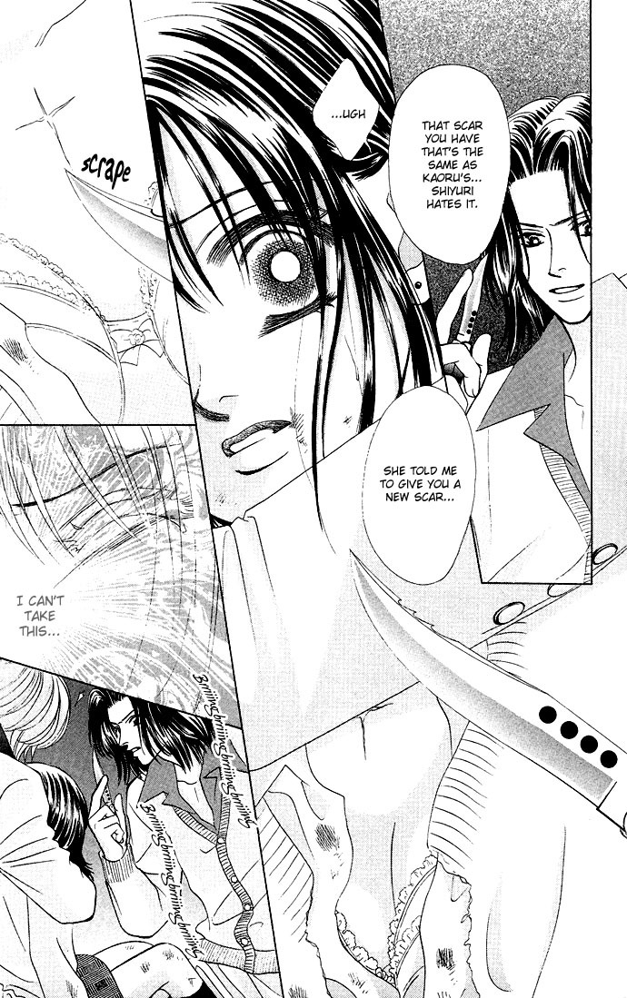 Kiss in the Blue Chapter 18 page 16 - Chapter 18