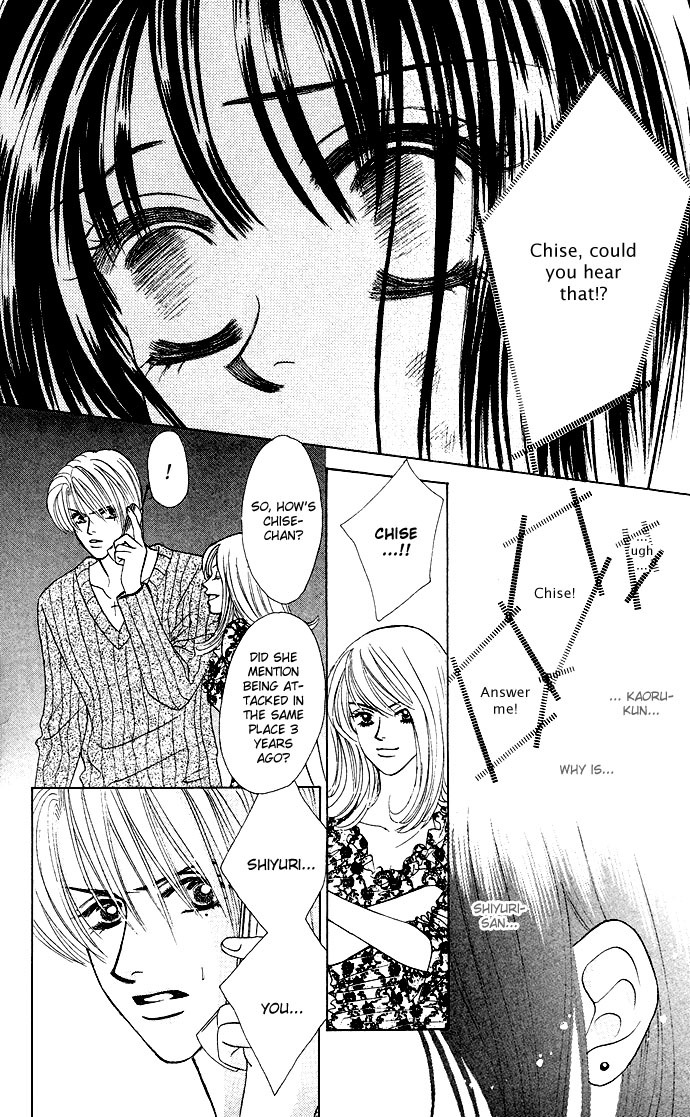 Kiss in the Blue Chapter 18 page 19 - Chapter 18