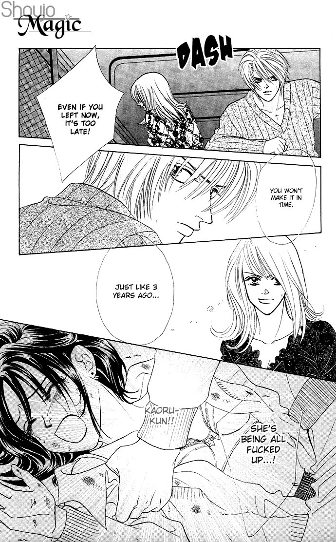 Kiss in the Blue Chapter 18 page 20 - Chapter 18