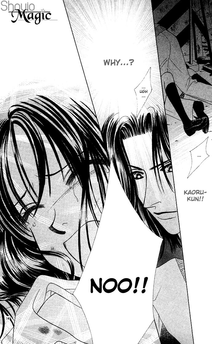 Kiss in the Blue Chapter 18 page 21 - Chapter 18
