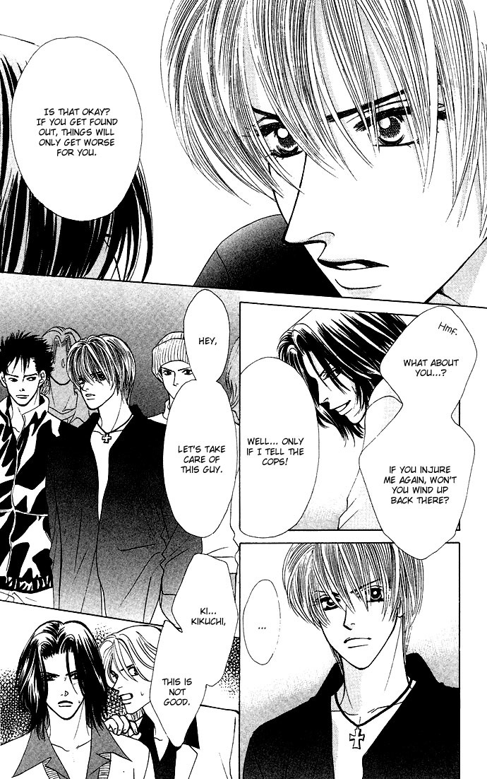 Kiss in the Blue Chapter 18 page 24 - Chapter 18