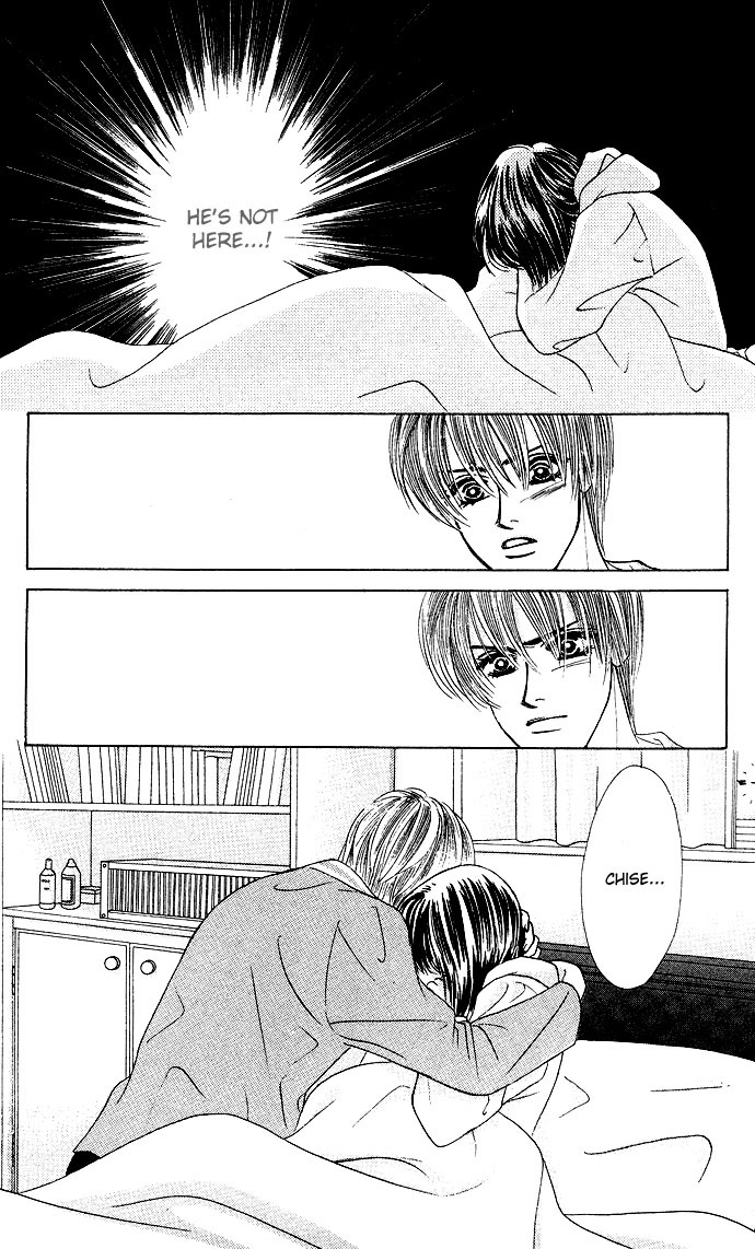 Kiss in the Blue Chapter 18 page 31 - Chapter 18