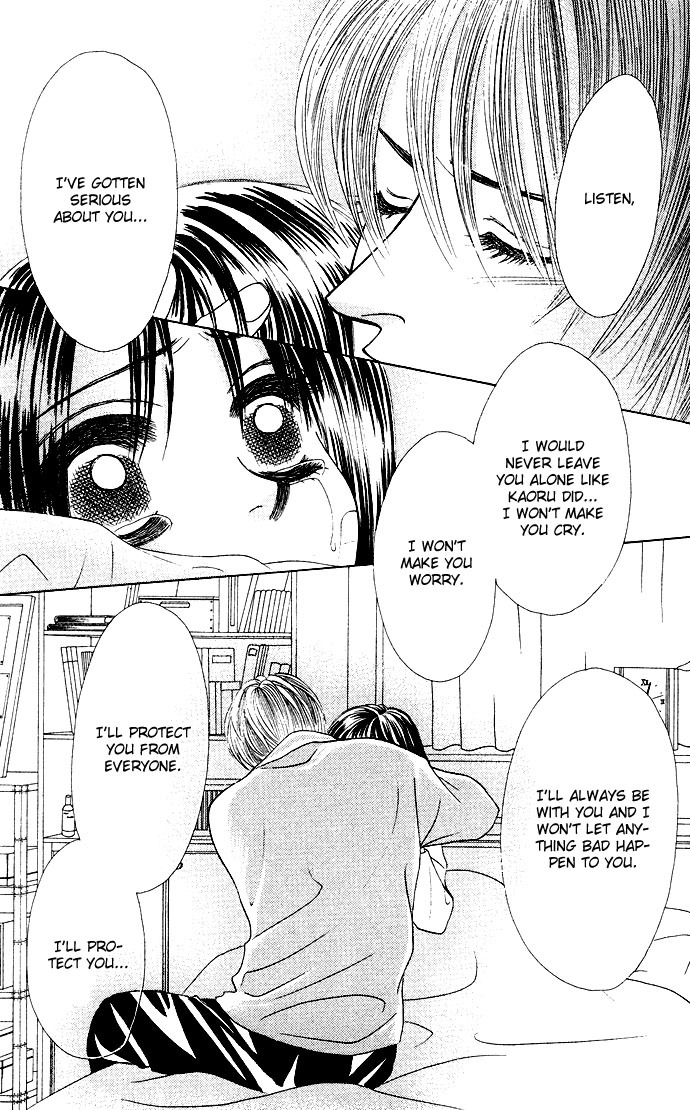 Kiss in the Blue Chapter 18 page 32 - Chapter 18