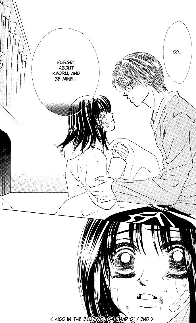 Kiss in the Blue Chapter 18 page 33 - Chapter 18