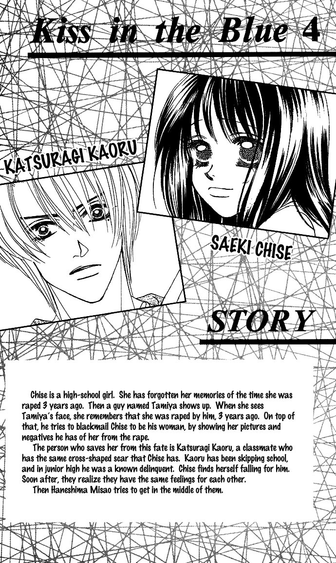 Kiss in the Blue Chapter 18 page 5 - Chapter 18
