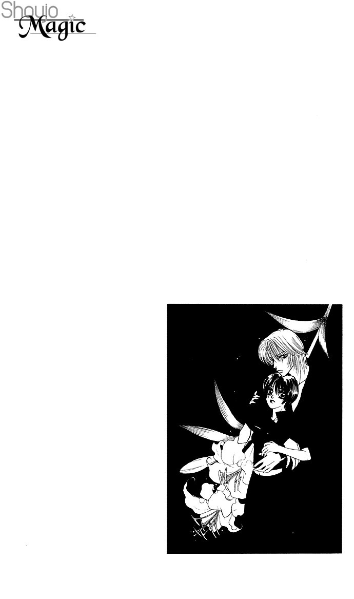 Kiss in the Blue Chapter 18 page 7 - Chapter 18