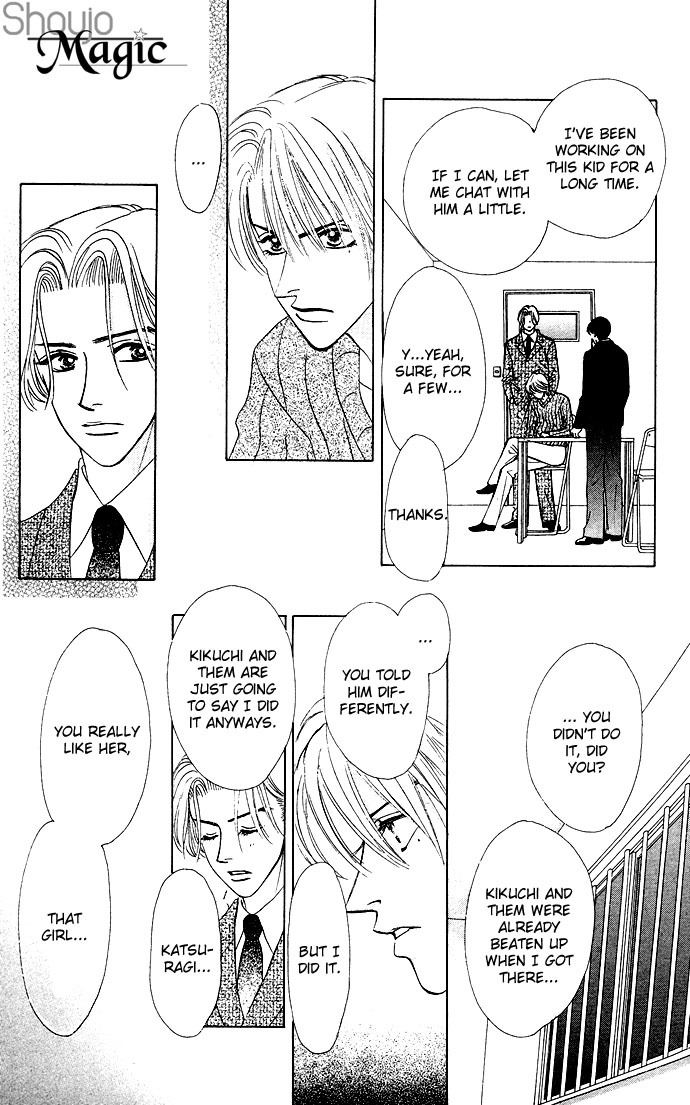 Kiss in the Blue Chapter 19 page 15 - Chapter 19