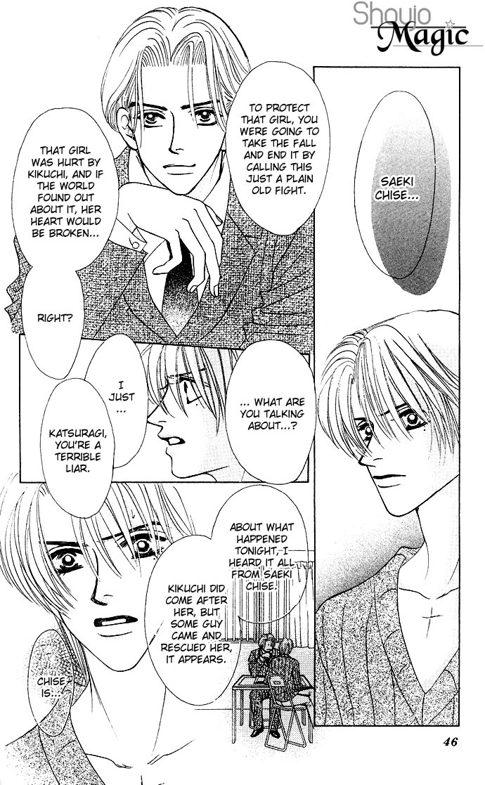 Kiss in the Blue Chapter 19 page 16 - Chapter 19