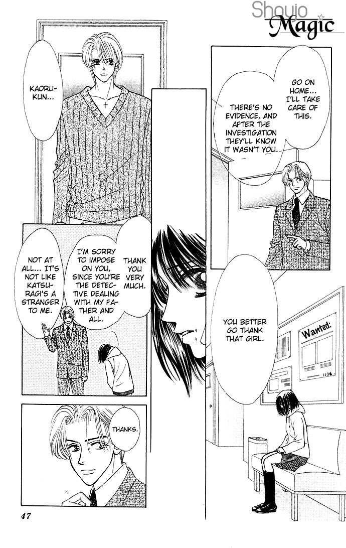 Kiss in the Blue Chapter 19 page 17 - Chapter 19