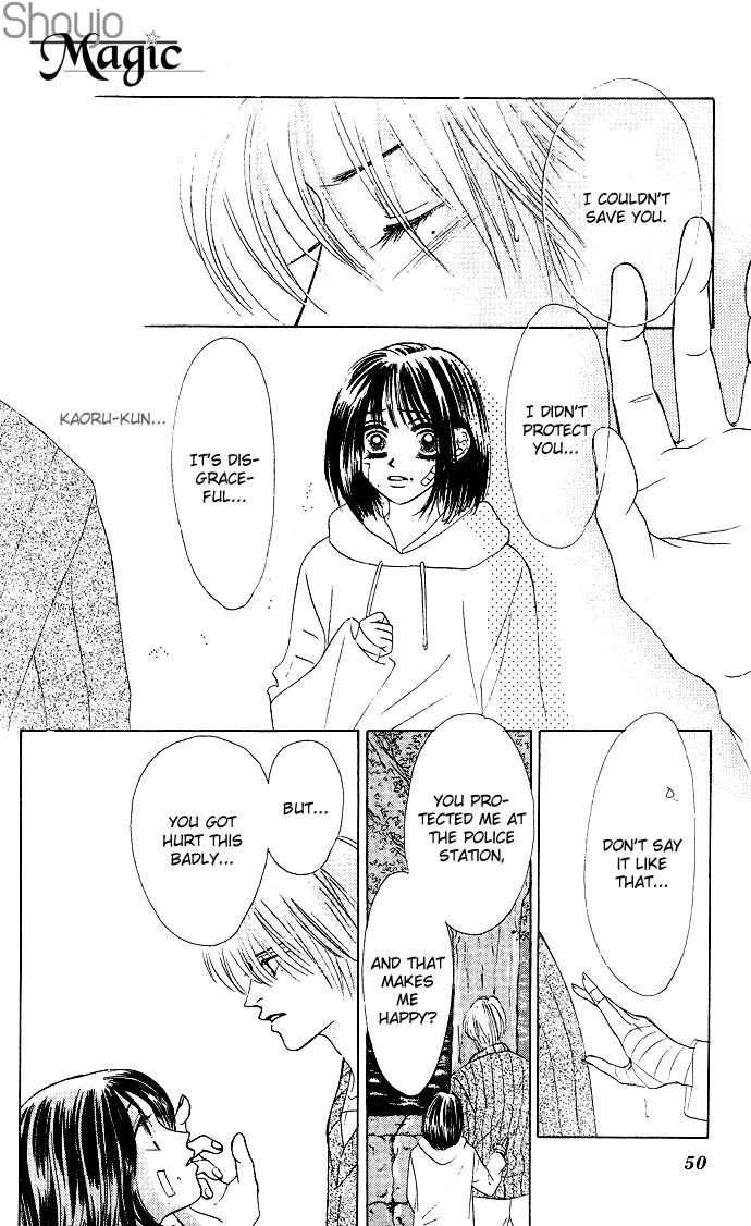 Kiss in the Blue Chapter 19 page 20 - Chapter 19