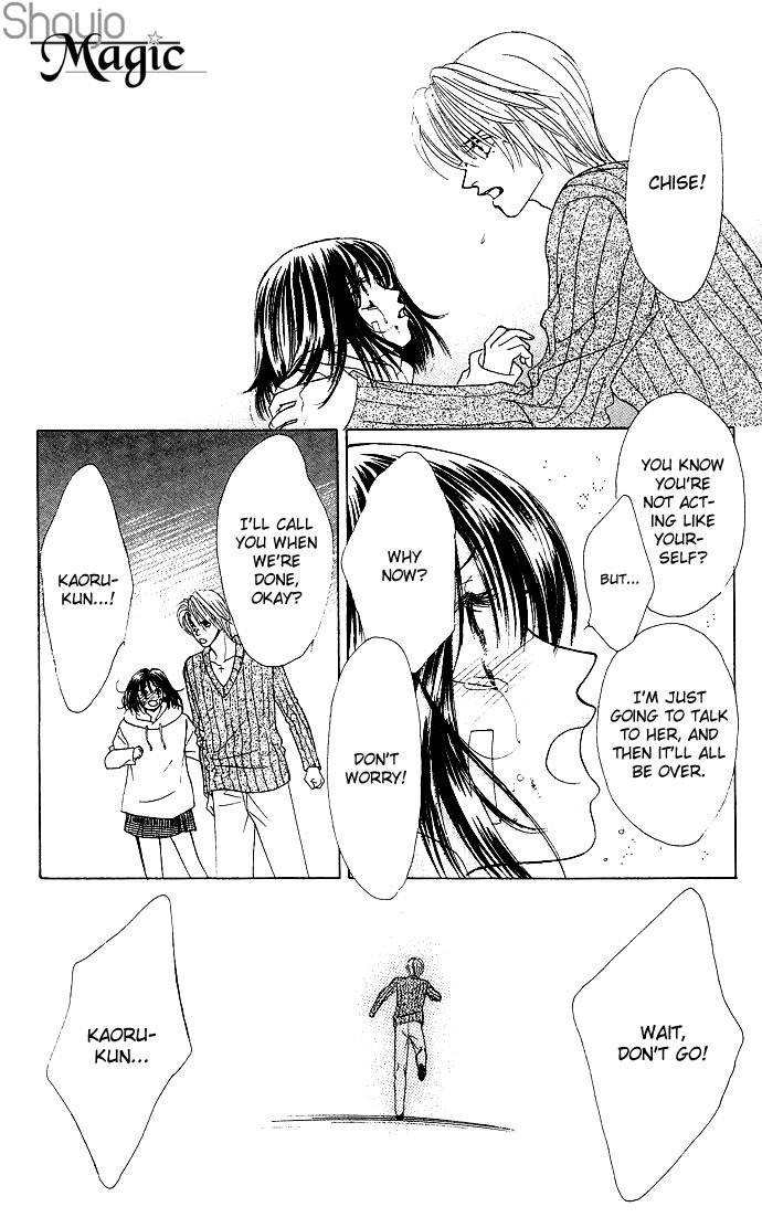 Kiss in the Blue Chapter 19 page 31 - Chapter 19