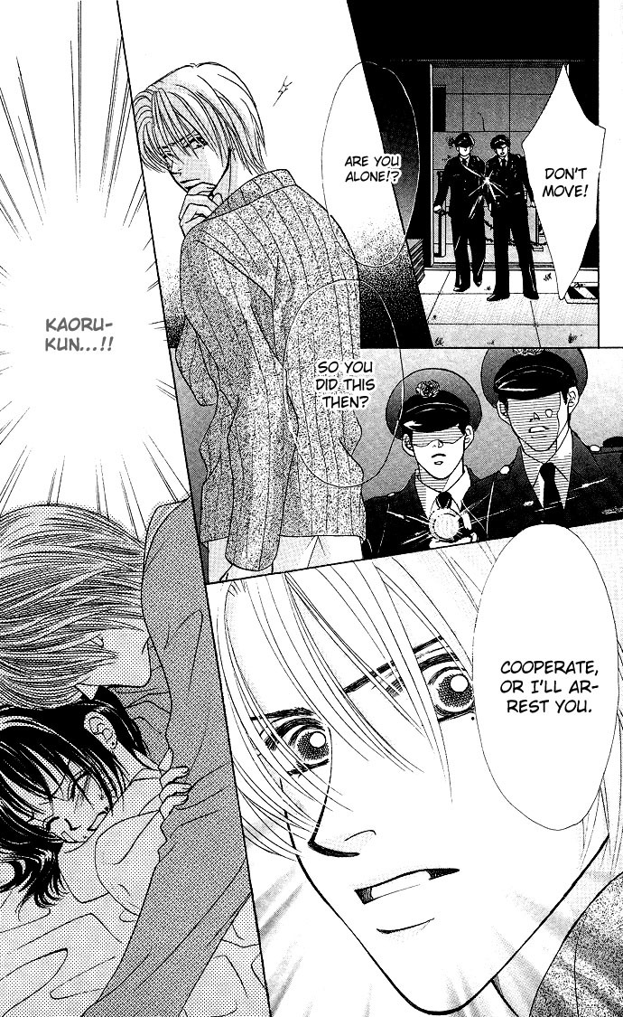 Kiss in the Blue Chapter 19 page 5 - Chapter 19