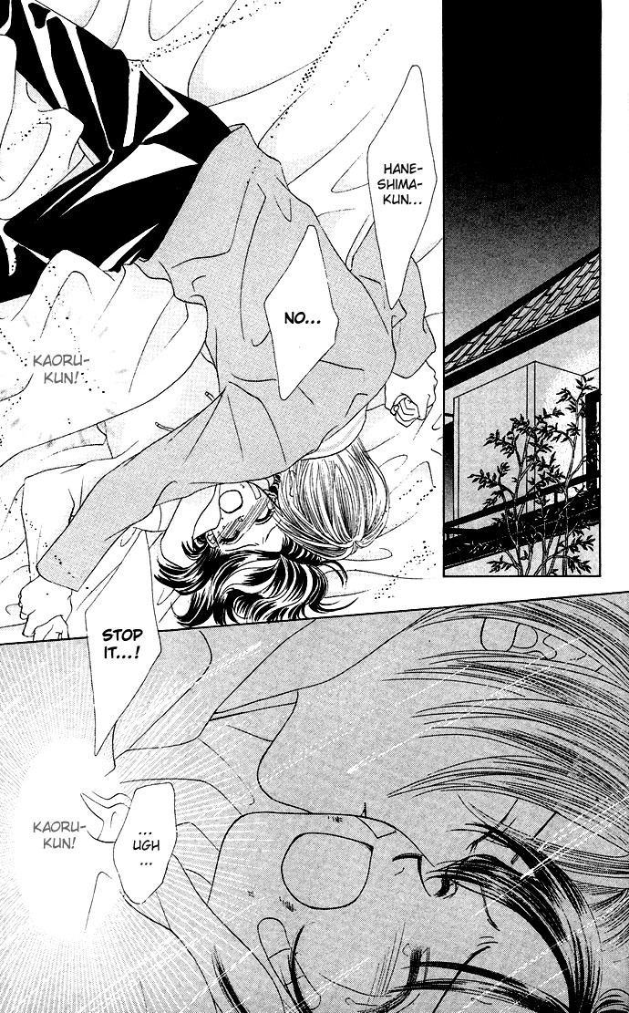 Kiss in the Blue Chapter 19 page 7 - Chapter 19