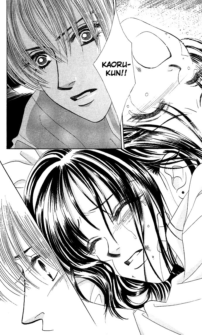 Kiss in the Blue Chapter 19 page 8 - Chapter 19