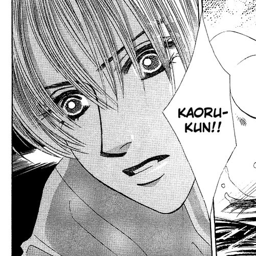 Kiss in the Blue Chapter 19 cover