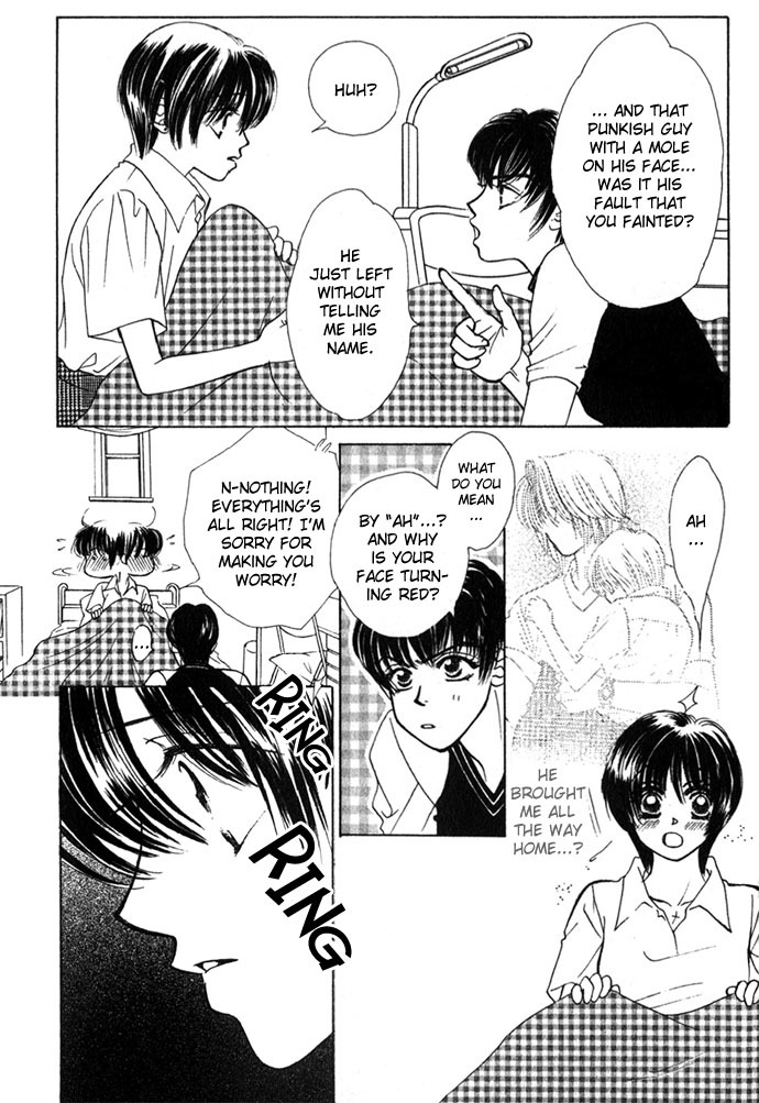 Kiss in the Blue Chapter 2 page 11 - Chapter 2