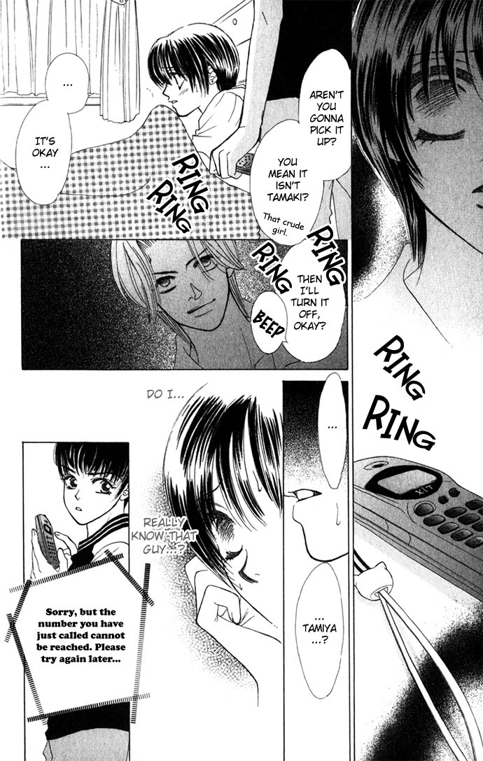 Kiss in the Blue Chapter 2 page 12 - Chapter 2