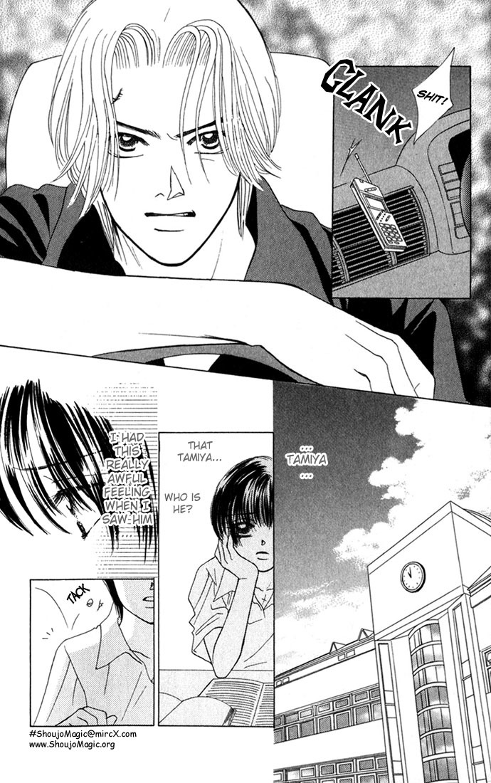 Kiss in the Blue Chapter 2 page 13 - Chapter 2