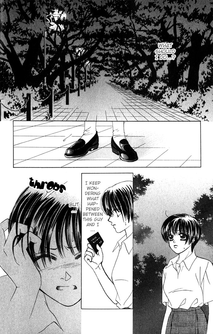 Kiss in the Blue Chapter 2 page 16 - Chapter 2