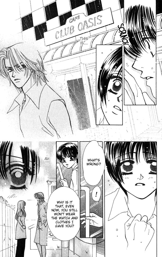 Kiss in the Blue Chapter 2 page 19 - Chapter 2