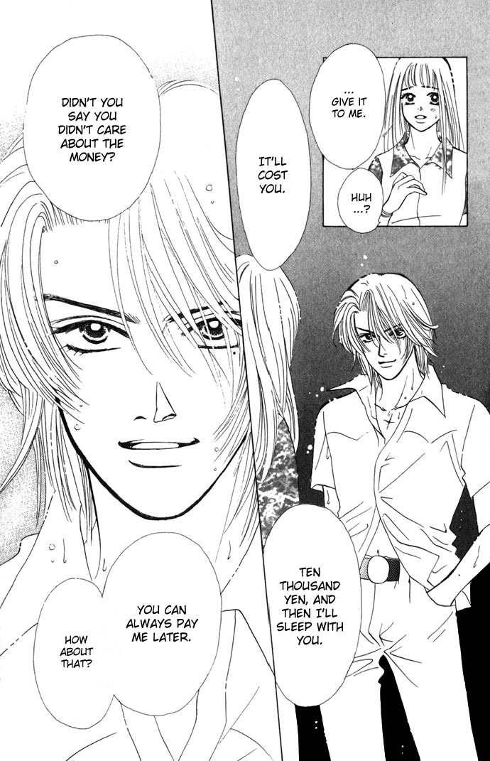 Kiss in the Blue Chapter 2 page 21 - Chapter 2