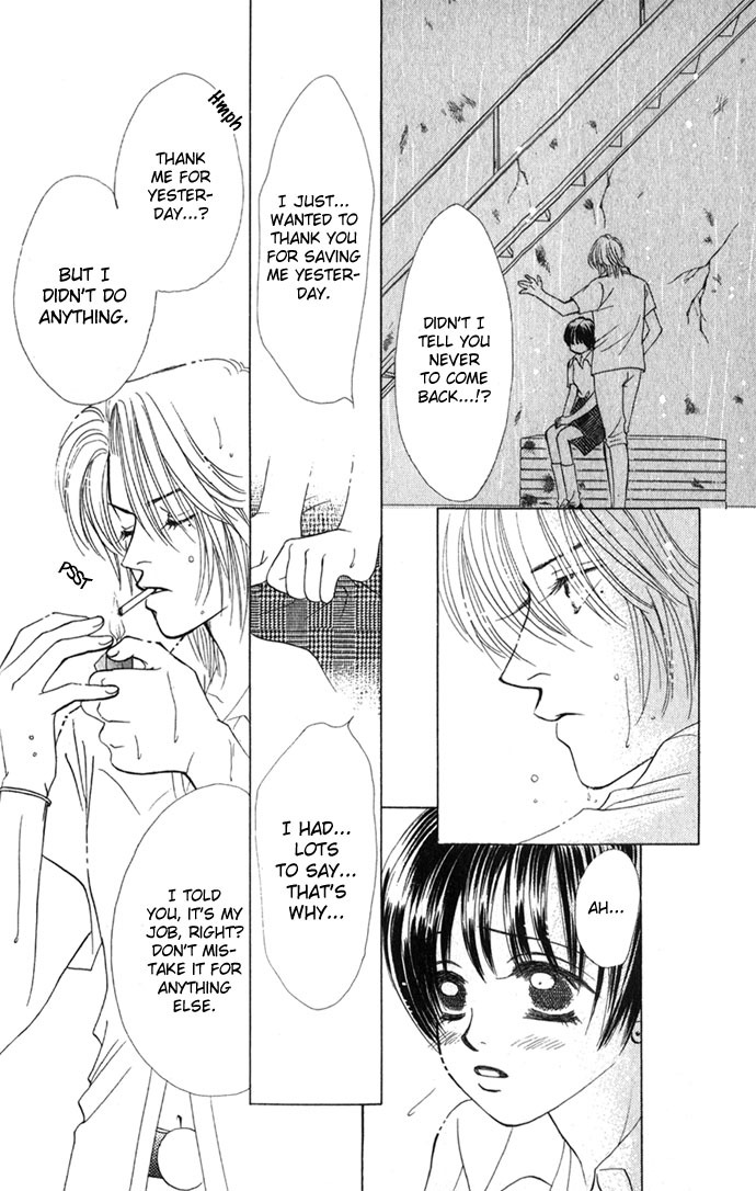 Kiss in the Blue Chapter 2 page 24 - Chapter 2