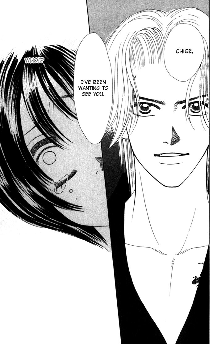 Kiss in the Blue Chapter 2 page 3 - Chapter 2