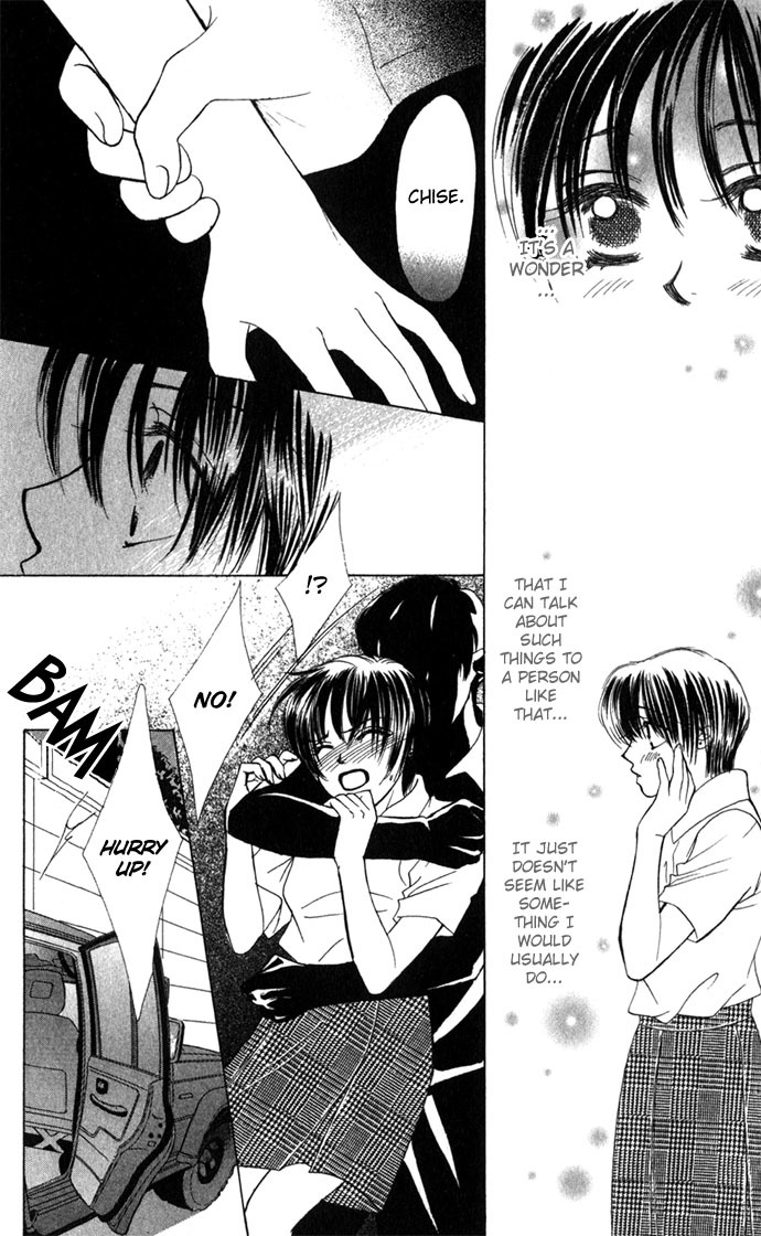 Kiss in the Blue Chapter 2 page 32 - Chapter 2