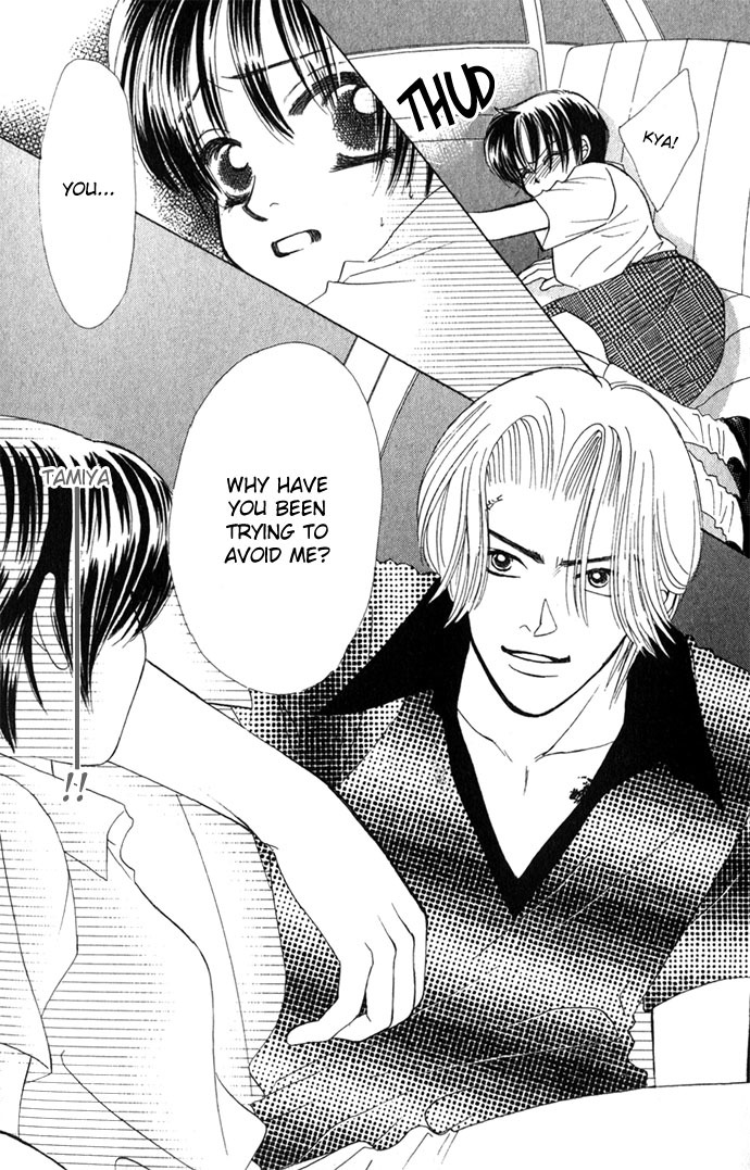 Kiss in the Blue Chapter 2 page 33 - Chapter 2