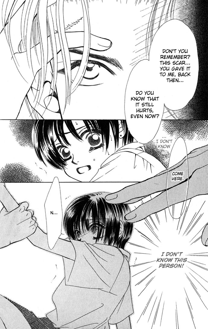 Kiss in the Blue Chapter 2 page 4 - Chapter 2