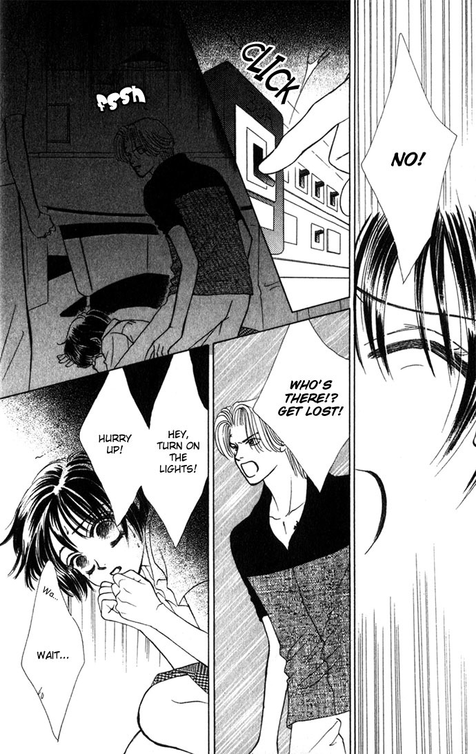 Kiss in the Blue Chapter 2 page 6 - Chapter 2