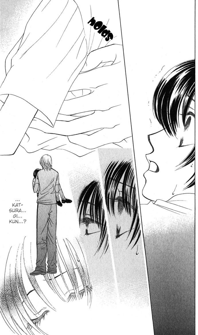 Kiss in the Blue Chapter 2 page 8 - Chapter 2