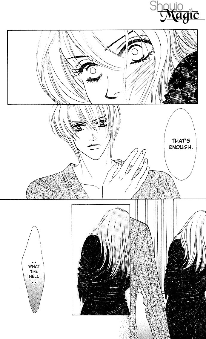 Kiss in the Blue Chapter 20 page 10 - Chapter 20