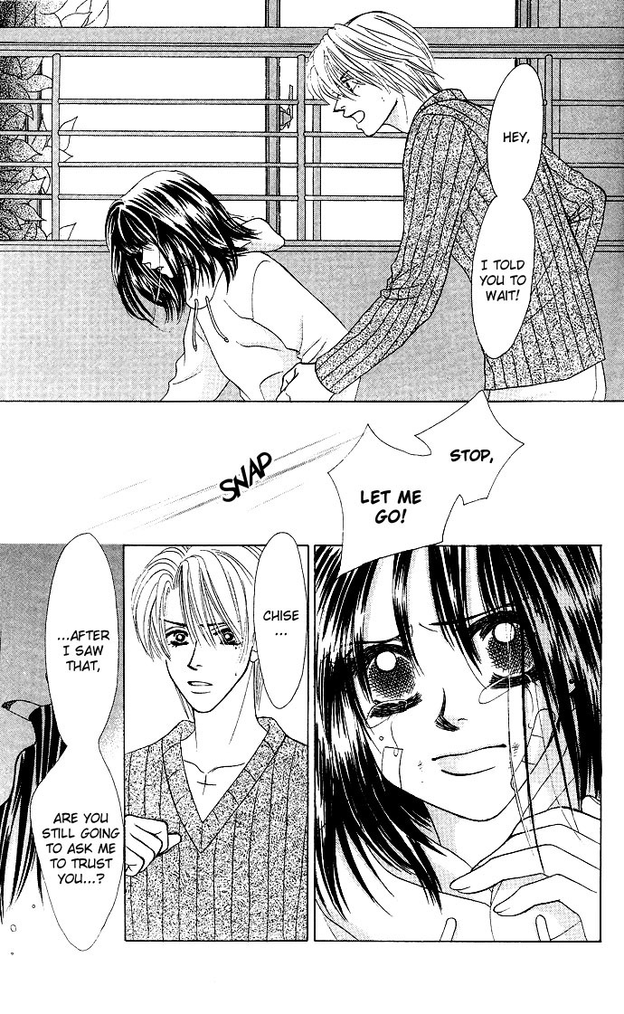 Kiss in the Blue Chapter 20 page 13 - Chapter 20