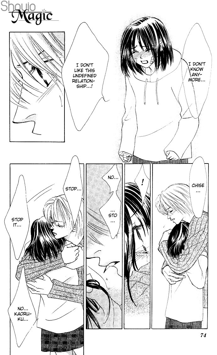 Kiss in the Blue Chapter 20 page 14 - Chapter 20