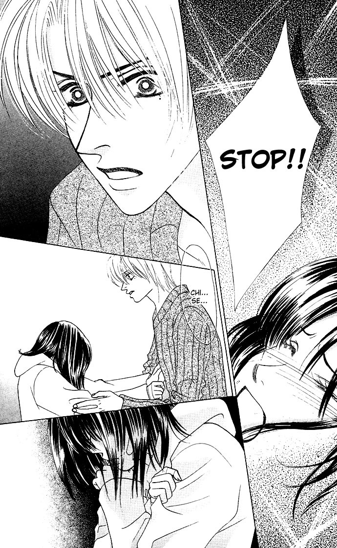 Kiss in the Blue Chapter 20 page 16 - Chapter 20