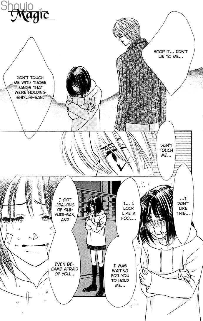 Kiss in the Blue Chapter 20 page 17 - Chapter 20